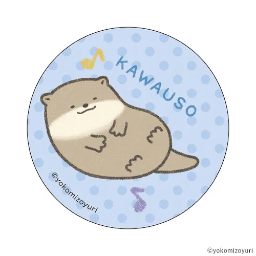 なんでもいきもの グッズ 通販 なんもの 缶バッジ まじかる百貨店缶バッジ 4947864059699 なんでもいきもの08 缶バッチ カンバッジ カンバッチ かわいい おしゃれ 可愛い カワイイ キ_1