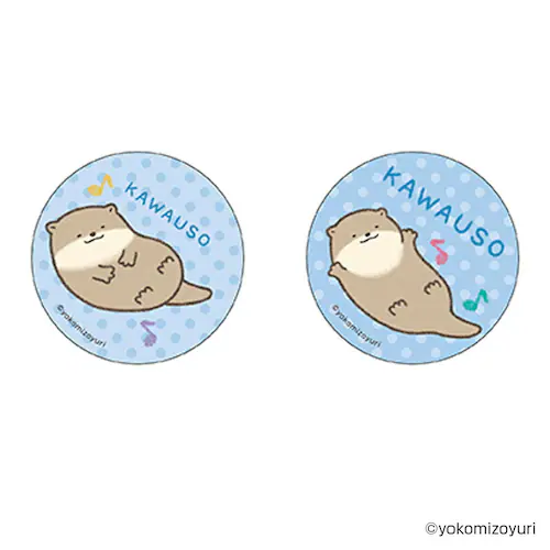 なんでもいきもの グッズ 通販 なんもの 缶バッジ まじかる百貨店缶バッジ 4947864059699 なんでもいきもの08 缶バッチ カンバッジ カンバッチ かわいい おしゃれ 可愛い カワイイ キ_2