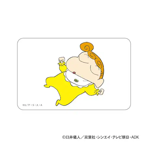 �N���������񂿂�� �O�b�Y �ʔ� �N������ ���񂿂�� �N���A�J�[�h �܂�����S�ݓX�N���A�J�[�h 4947864047207 �N���������񂿂��15 �X�}�z�� �X�}�[�g�t�H�� ���� ���킢�� ���� _1