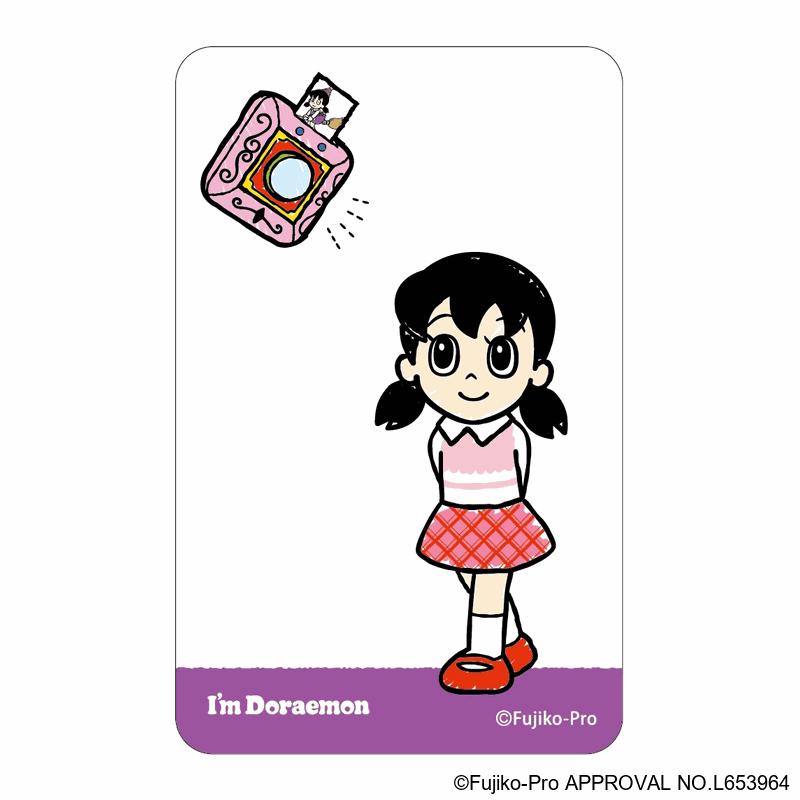 ドラえもん キャラクターグッズ No.0464 専用リナ様 BOX】TOMICA TUNES DORAEMON CHARACTERS Vol.1 | ドラえもん未来