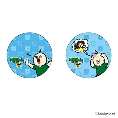 �p���p������̓��� �O�b�Y �ʔ� �ς�ς񂭂� �؍� �ʃo�b�W �܂�����S�ݓX�ʃo�b�W 4947864071417 �ʃo�b�` �J���o�b�W �J���o�b�` ���킢�� ������� ���� �����`�L�����[ �L����_1