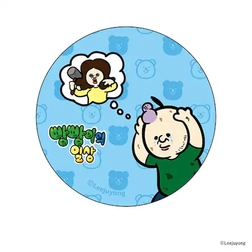 �p���p������̓��� �O�b�Y �ʔ� �ς�ς񂭂� �؍� �ʃo�b�W �܂�����S�ݓX�ʃo�b�W 4947864071417 �ʃo�b�` �J���o�b�W �J���o�b�` ���킢�� ������� ���� �����`�L�����[ �L����_3