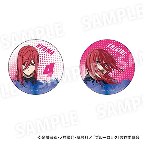 ブルーロック グッズ 通販 BLUELOCK 千切豹馬 まじかる百貨店缶バッジ まじかる百貨店 缶バッジ 千切 豹馬 4947864082208 推し活グッズ 缶バッチ 推しグッズ カンバッジ カンバ_2
