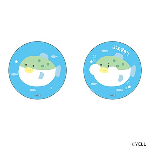 �Ԃ�ȓ� �O�b�Y �ʔ� �Ԃ�ȓ��̒��ԒB �ʃo�b�W �܂�����S�ݓX�ʃo�b�W 4947864058555 �Ԃ�ȓ��̒��ԒB04 �ʃo�b�` �J���o�b�W �J���o�b�` ���킢�� �I�V���� ���� �J���C_2