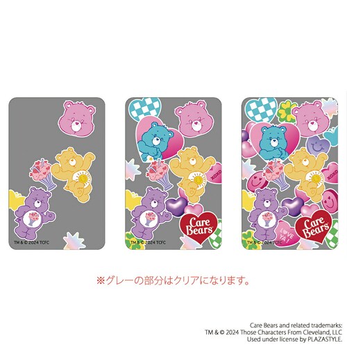 �P�A�x�A �O�b�Y �ʔ� Care Bears �N���A�J�[�h �܂�����S�ݓX�N���A�J�[�h 4947864074357 �X�}�z�� �X�}�[�g�t�H�� ���� �J�[�h ���킢�� ������� ���� �J���C�C �L����_4