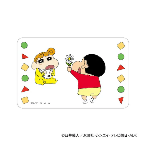 �N���������񂿂�� �O�b�Y �ʔ� �N���A�J�[�h �܂�����S�ݓX�N���A�J�[�h �Ђ܂�� 4947864047238 �X�}�z�� �X�}�[�g�t�H�� ���� �J�[�h ���킢�� ���� �J���C�C �L�����N�^�[ ����_1