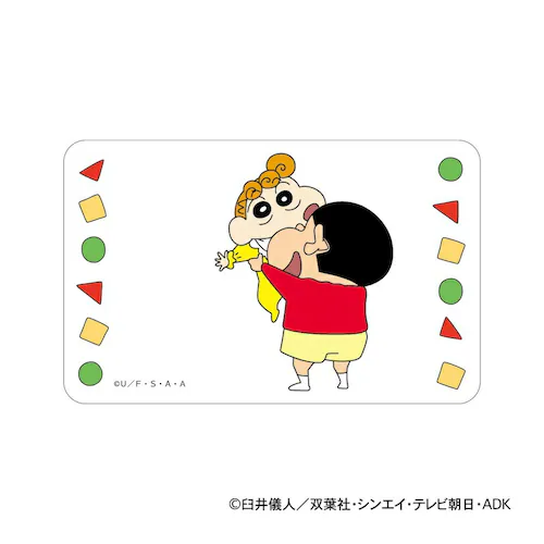 �N���������񂿂�� �O�b�Y �ʔ� �N���A�J�[�h �܂�����S�ݓX�N���A�J�[�h �Ђ܂�� 4947864047238 �X�}�z�� �X�}�[�g�t�H�� ���� �J�[�h ���킢�� ���� �J���C�C �L�����N�^�[ ����_2