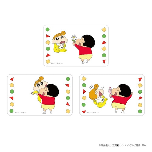 �N���������񂿂�� �O�b�Y �ʔ� �N���A�J�[�h �܂�����S�ݓX�N���A�J�[�h �Ђ܂�� 4947864047238 �X�}�z�� �X�}�[�g�t�H�� ���� �J�[�h ���킢�� ���� �J���C�C �L�����N�^�[ ����_4