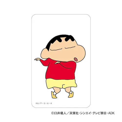 クレヨンしんちゃん グッズ 通販 クリアカード まじかる百貨店クリアカード しんのすけ 4947864116477 スマホ裏 スマートフォン 透明 カード かわいい 可愛い カワイイ キャラクター 推_1