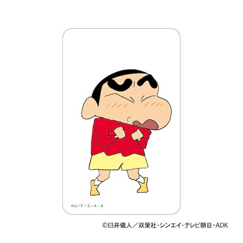 クレヨンしんちゃん グッズ 通販 クリアカード まじかる百貨店クリアカード しんのすけ 4947864116477 スマホ裏 スマートフォン 透明 カード かわいい 可愛い カワイイ キャラクター 推_2