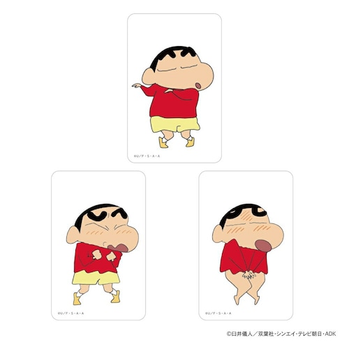 クレヨンしんちゃん グッズ 通販 クリアカード まじかる百貨店クリアカード しんのすけ 4947864116477 スマホ裏 スマートフォン 透明 カード かわいい 可愛い カワイイ キャラクター 推_4