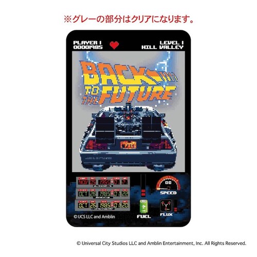 �o�b�N�g�D�U�t���[�`���[ �O�b�Y �ʔ� �N���A�J�[�h �܂�����S�ݓX�N���A�J�[�h 4947864075507 �o�b�N�E�g�D�E�U�E�t���[�`���[04 Back to the Future �J�[�h BTTF_1