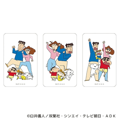 �N���������񂿂�� �O�b�Y �ʔ� �N������ ���񂿂�� �N���A�J�[�h �܂�����S�ݓX�N���A�J�[�h 4947864047450 �N���������񂿂��10 �X�}�z�� �X�}�[�g�t�H�� ���� ���킢�� ���� _2