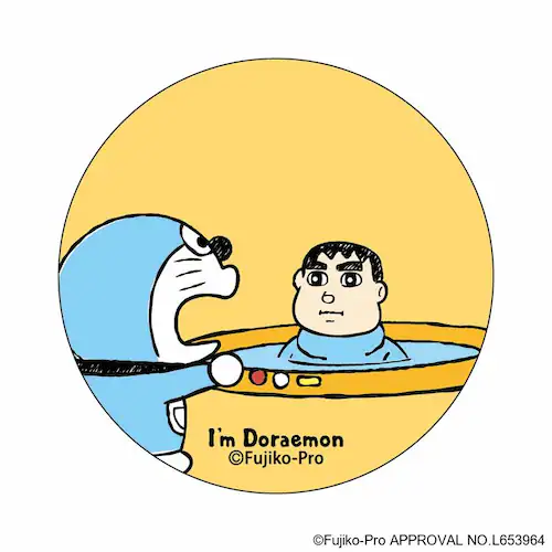 �h�������� �O�b�Y �ʔ� I