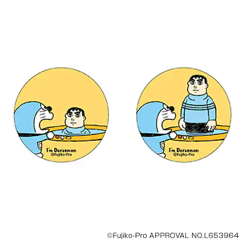 �h�������� �O�b�Y �ʔ� I