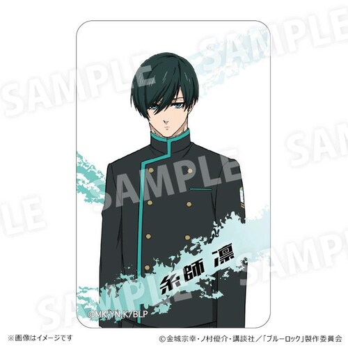 �u���[���b�N �O�b�Y �ʔ� BLUELOCK ���t�z �܂�����S�ݓX�N���A�J�[�h �܂�����S�ݓX �N���A�J�[�h ���t �z 4947864082178 �������O�b�Y ���� �J�[�h ������ �L�����N�^�[�O_1