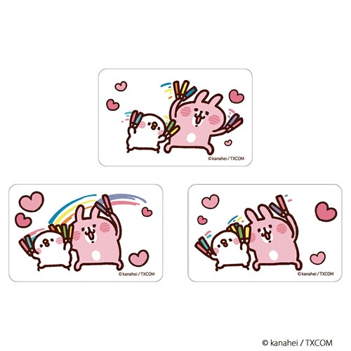 カナヘイ グッズ 通販 カナヘイの小動物 クリアカード まじかる百貨店クリアカード 4947864051341 カナヘイの小動物02 スマホ裏 スマートフォン 透明 カード かわいい 可愛い カワイイ_2