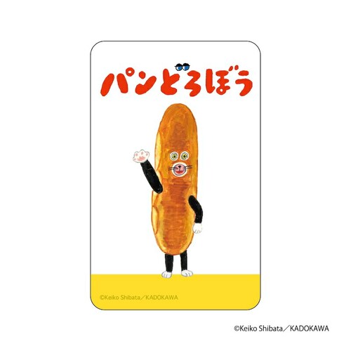 �p���ǂ�ڂ� �O�b�Y �ʔ� �ς�ǂ�ڂ� �ēc�P�C�R �N���A�J�[�h �܂�����S�ݓX�N���A�J�[�h 4947864088330 �X�}�z�� �X�}�[�g�t�H�� ���� �J�[�h ���킢�� ���� �J���C�C �L�����N_1