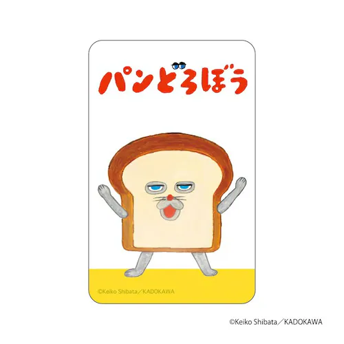 �p���ǂ�ڂ� �O�b�Y �ʔ� �ς�ǂ�ڂ� �ēc�P�C�R �N���A�J�[�h �܂�����S�ݓX�N���A�J�[�h 4947864088330 �X�}�z�� �X�}�[�g�t�H�� ���� �J�[�h ���킢�� ���� �J���C�C �L�����N_2