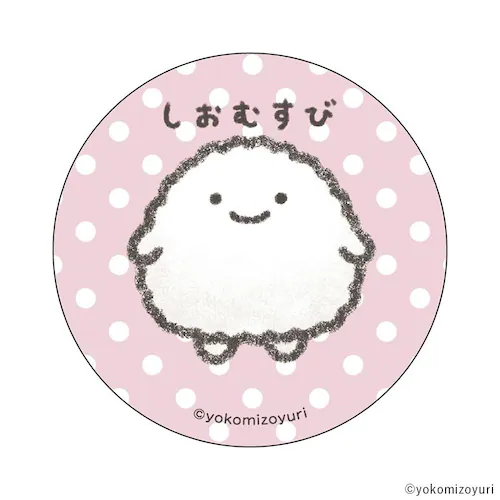 �Ȃ�ł��������� �O�b�Y �ʔ� �Ȃ���� �ʃo�b�W �܂�����S�ݓX�ʃo�b�W 4947864056025 �Ȃ�ł���������01 �ʃo�b�` �J���o�b�W �J���o�b�` ���킢�� ������� ���� �J���C�C �L_1