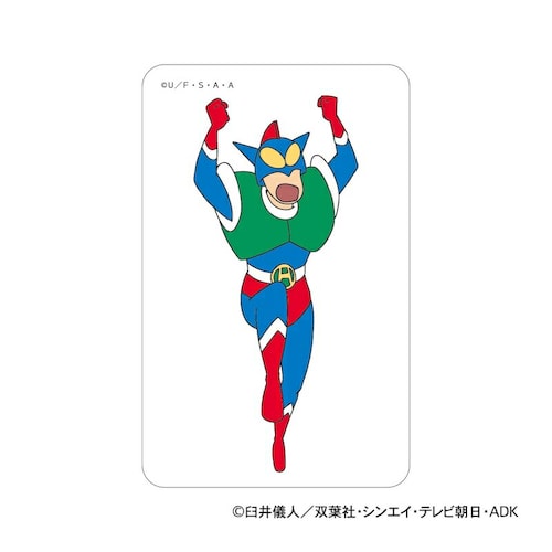 クレヨンしんちゃん グッズ 通販 クリアカード まじかる百貨店クリアカード アクション仮面 4947864116491 スマホ裏 スマートフォン 透明 カード かわいい 可愛い カワイイ キャラクター_1
