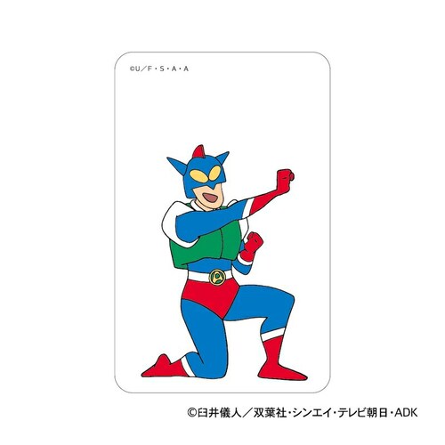 クレヨンしんちゃん グッズ 通販 クリアカード まじかる百貨店クリアカード アクション仮面 4947864116491 スマホ裏 スマートフォン 透明 カード かわいい 可愛い カワイイ キャラクター_2