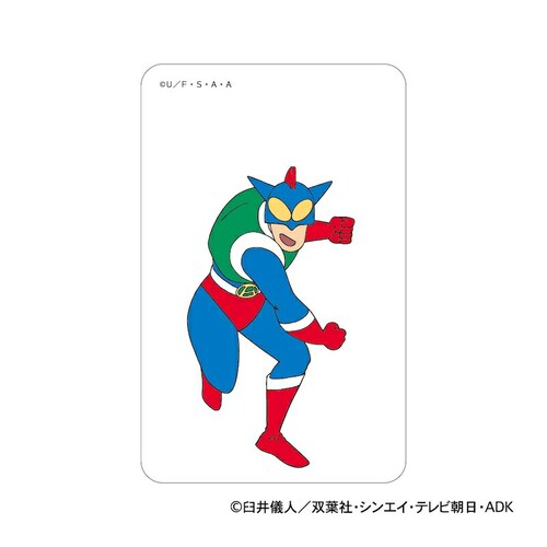 クレヨンしんちゃん グッズ 通販 クリアカード まじかる百貨店クリアカード アクション仮面 4947864116491 スマホ裏 スマートフォン 透明 カード かわいい 可愛い カワイイ キャラクター_3