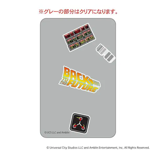 バックトゥザフューチャー グッズ 通販 クリアカード まじかる百貨店クリアカード 4947864075484 バック・トゥ・ザ・フューチャー02 Back to the Future カード BTTF_1