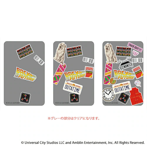 バックトゥザフューチャー グッズ 通販 クリアカード まじかる百貨店クリアカード 4947864075484 バック・トゥ・ザ・フューチャー02 Back to the Future カード BTTF_2