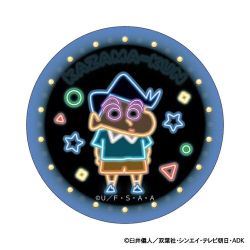 �N���������񂿂�� �O�b�Y �ʔ� �ʃo�b�W �܂�����S�ݓX�ʃo�b�W 4947864116583 ���Ԃ��� �ʃo�b�` �J���o�b�W �J���o�b�` ���킢�� ������� ���� �����`�L�����[ �L�����N�^�[ ��_1