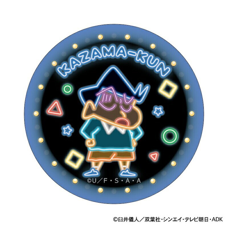 クレヨンしんちゃん グッズ 通販 缶バッジ まじかる百貨店缶バッジ