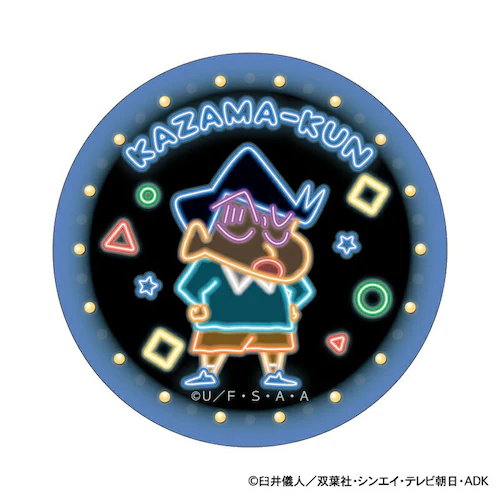 �N���������񂿂�� �O�b�Y �ʔ� �ʃo�b�W �܂�����S�ݓX�ʃo�b�W 4947864116583 ���Ԃ��� �ʃo�b�` �J���o�b�W �J���o�b�` ���킢�� ������� ���� �����`�L�����[ �L�����N�^�[ ��_2