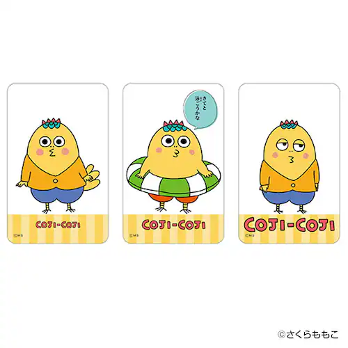 コジコジ グッズ 通販 COJI-COJI クリアカード まじかる百貨店クリアカード 4947864059811 コジコジ02 さくらももこ COJI COJI かわいい 可愛い カワイイ おしゃれ _2