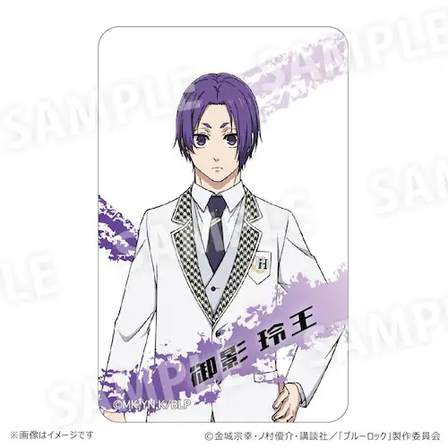 �u���[���b�N �O�b�Y �ʔ� BLUELOCK ��e�扤 �܂�����S�ݓX�N���A�J�[�h �܂�����S�ݓX �N���A�J�[�h ��e �扤 4947864082161 �������O�b�Y ���� �J�[�h ������ �L�����N�^_1