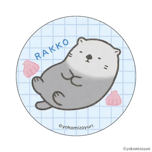 なんでもいきもの グッズ 通販 なんもの 缶バッジ まじかる百貨店缶バッジ 4947864059675 なんでもいきもの06 缶バッチ カンバッジ カンバッチ かわいい おしゃれ 可愛い カワイイ キ_1