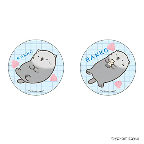 なんでもいきもの グッズ 通販 なんもの 缶バッジ まじかる百貨店缶バッジ 4947864059675 なんでもいきもの06 缶バッチ カンバッジ カンバッチ かわいい おしゃれ 可愛い カワイイ キ_2