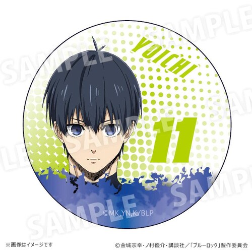 ブルーロック グッズ 通販 BLUELOCK 潔世一 まじかる百貨店缶バッジ まじかる百貨店 缶バッジ 潔 世一 4947864082185 推し活グッズ 缶バッチ 推しグッズ カンバッジ カンバッチ_1