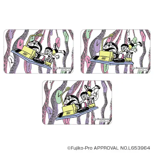 �h�������� �O�b�Y �ʔ� I