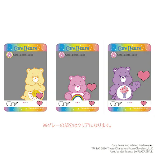 ケアベア グッズ 通販 Care Bears クリアカード まじかる百貨店クリアカード 4947864074326 スマホ裏 スマートフォン 透明 カード かわいい おしゃれ 可愛い カワイイ キャラ_4