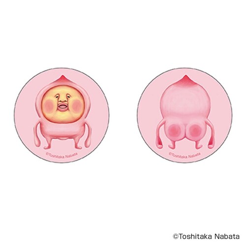 ���тƂÂ��� �O�b�Y �ʔ� ���тƂ����� �ʃo�b�W �܂�����S�ݓX�ʃo�b�W 4947864050887 ���тƂÂ���01 �ʃo�b�` �J���o�b�W �J���o�b�` �L�����N�^�[�O�b�Y ���킢�� ���� �����`_2