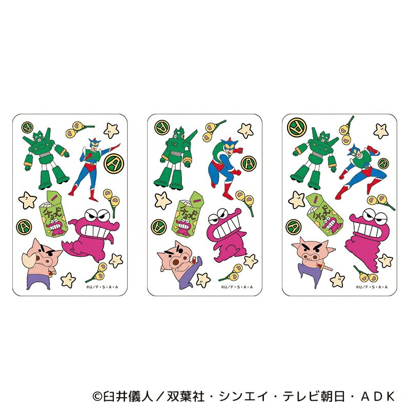 クレヨンしんちゃん グッズ 通販 クレヨン しんちゃん クリアカード