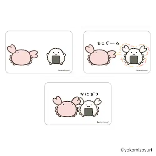 なんでもいきもの グッズ 通販 なんもの クリアカード まじかる百貨店クリアカード 4947864056117 なんでもいきもの05 スマホ裏 スマートフォン 透明 カード かわいい おしゃれ 可愛い_2