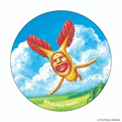 ���тƂÂ��� �O�b�Y �ʔ� ���тƂ����� �ʃo�b�W �܂�����S�ݓX�ʃo�b�W 4947864050900 ���тƂÂ���03 �ʃo�b�` �J���o�b�W �J���o�b�` �L�����N�^�[�O�b�Y ���킢�� ���� �����`_1