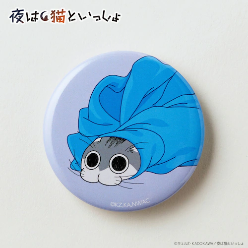 ��͔L�Ƃ������� �O�b�Y �ʔ� �L�����K �ʃo�b�` �ʃo�b�W �� �o�b�` �o�b�W ������ �S6�� �S��� box �܂Ƃߔ��� �A�j�� �L�����N�^�[ �L �˂� �l�R �L�O�b�Y ���킢�� ������� �����O_2