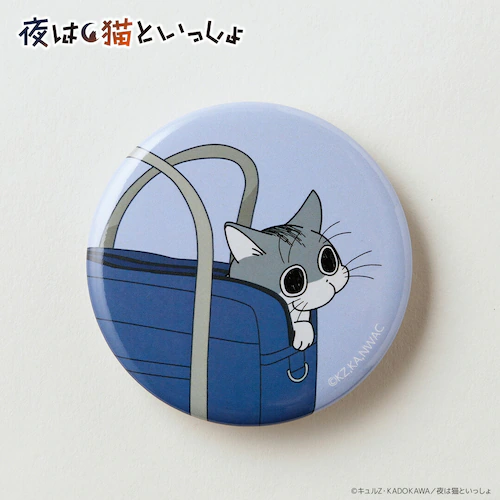 ��͔L�Ƃ������� �O�b�Y �ʔ� �L�����K �ʃo�b�` �ʃo�b�W �� �o�b�` �o�b�W ������ �S6�� �S��� box �܂Ƃߔ��� �A�j�� �L�����N�^�[ �L �˂� �l�R �L�O�b�Y ���킢�� ������� �����O_3