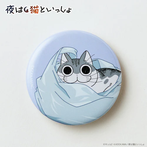 ��͔L�Ƃ������� �O�b�Y �ʔ� �L�����K �ʃo�b�` �ʃo�b�W �� �o�b�` �o�b�W ������ �S6�� �S��� box �܂Ƃߔ��� �A�j�� �L�����N�^�[ �L �˂� �l�R �L�O�b�Y ���킢�� ������� �����O_4