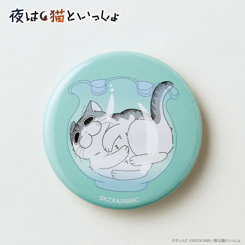 ��͔L�Ƃ������� �O�b�Y �ʔ� �L�����K �ʃo�b�` �ʃo�b�W �� �o�b�` �o�b�W ������ �S6�� �S��� box �܂Ƃߔ��� �A�j�� �L�����N�^�[ �L �˂� �l�R �L�O�b�Y ���킢�� ������� �����O_5