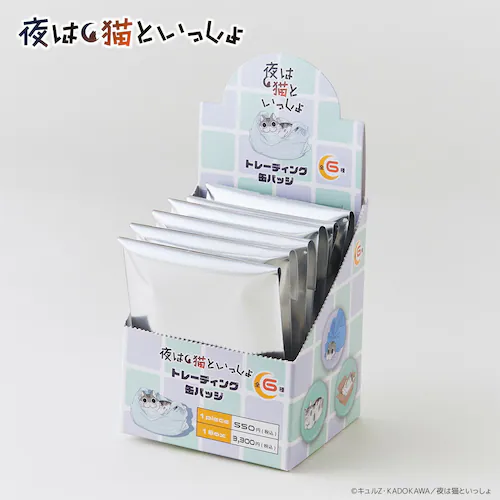 ��͔L�Ƃ������� �O�b�Y �ʔ� �L�����K �ʃo�b�` �ʃo�b�W �� �o�b�` �o�b�W ������ �S6�� �S��� box �܂Ƃߔ��� �A�j�� �L�����N�^�[ �L �˂� �l�R �L�O�b�Y ���킢�� ������� �����O_9