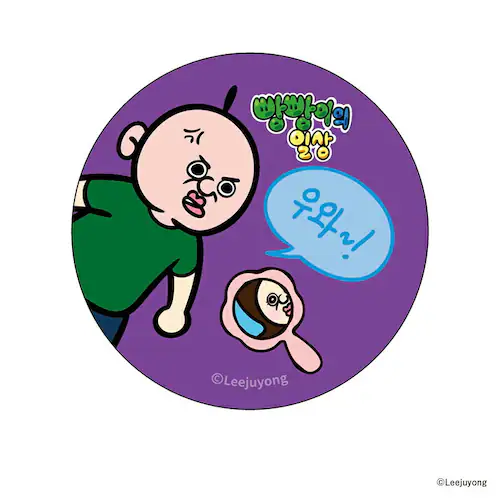 �p���p������̓��� �O�b�Y �ʔ� �ς�ς񂭂� �؍� �ʃo�b�W �܂�����S�ݓX�ʃo�b�W 4947864071431 �ʃo�b�` �J���o�b�W �J���o�b�` ���킢�� ������� ���� �����`�L�����[ �L����_3