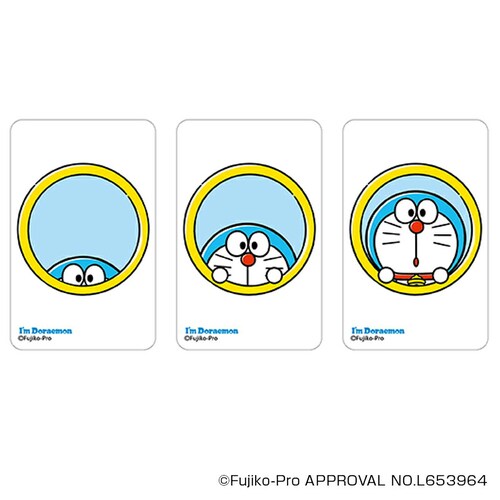 �h�������� �O�b�Y �ʔ� I